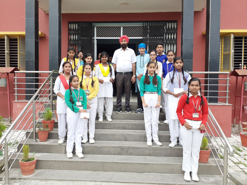 Shri Guru Nanak Public School, Milak